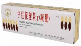 Herbata Ning-Hong 90 g